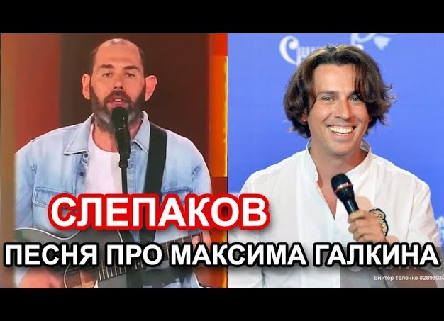Биография Максима Галкина Биография Максима Галкина