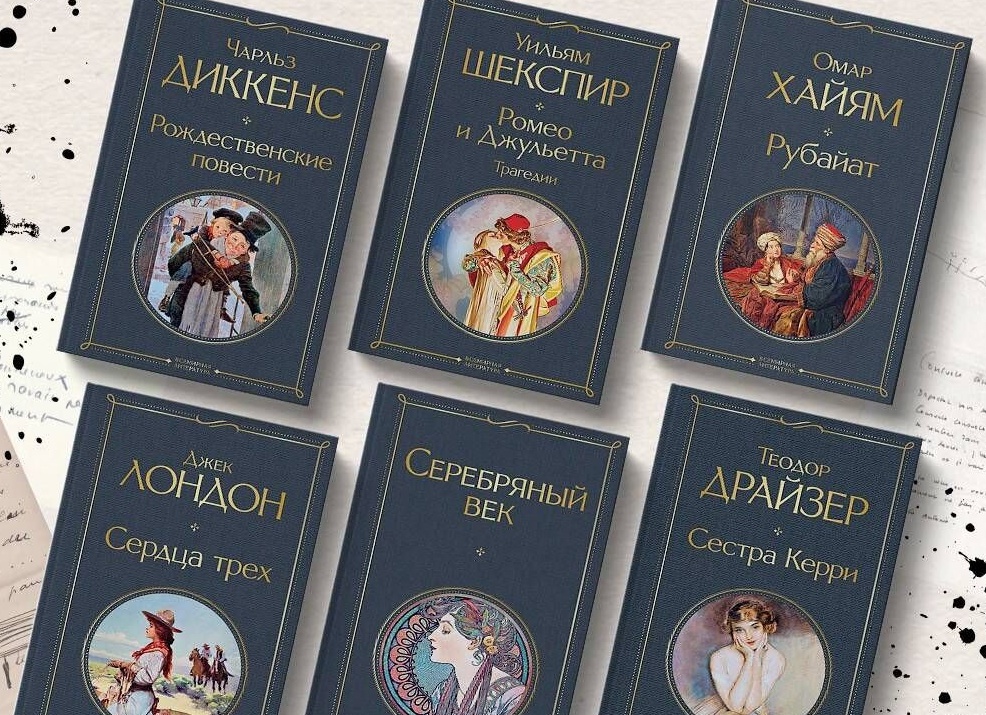 Джек Лондон: лучшие произведения
