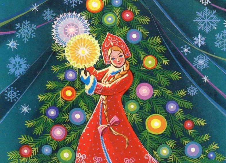 Новогодние открытки советских времен Новогодние открытки советских времен