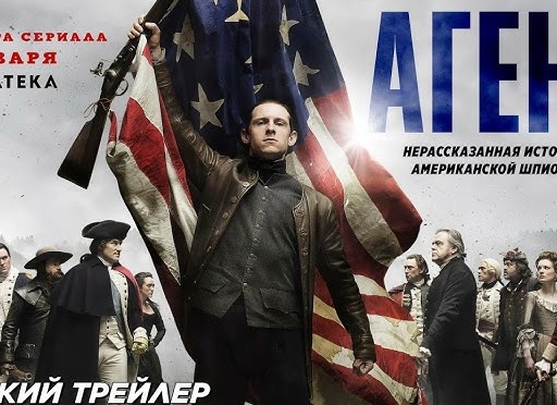 Русские триллеры и детективы 2017 – 2018: односерийные новые фильмы