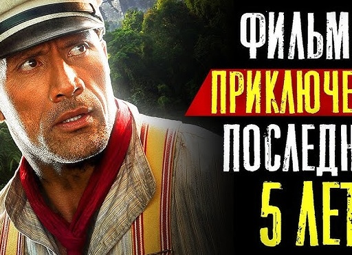 Все российские комедийные сериалы 2019: самые смешные