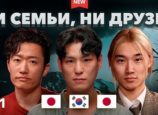 Российские семейные комедии: веселые фильмы для детей и родителей