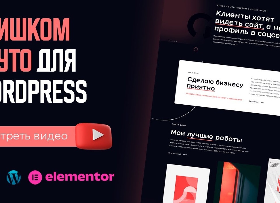 Фильмы про успех и мотивацию: лучшие мотивационные кинокартины Фильмы про успех и мотивацию: лучшие мотивационные кинокартины