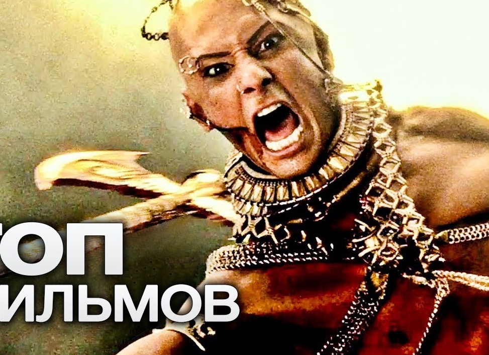 Фильмы про египетских богов: список фильмов про мумий и гробницы