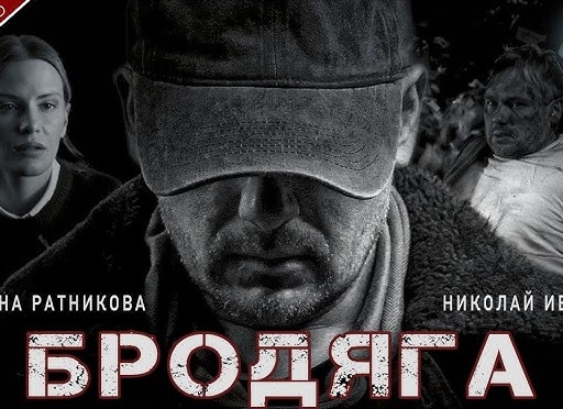 Сериалы НТВ 2019 (список): русские криминальные новинки детективы и боевики, которые уже можно посмотреть