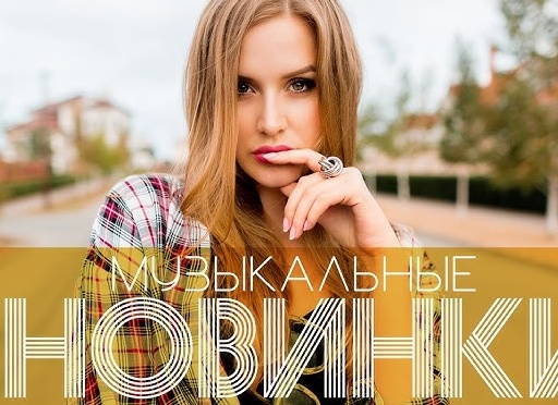 Лучшие музыкальные фильмы 2019 года Лучшие музыкальные фильмы 2019 года