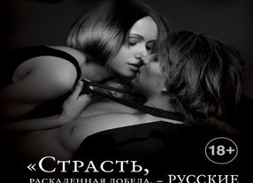Все книги Алисы Клевер: любовные романы