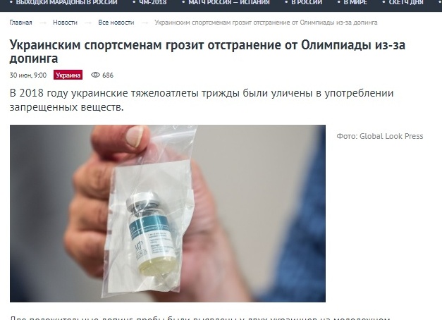 Русские мультики 2018 года: новинки, которые уже вышли